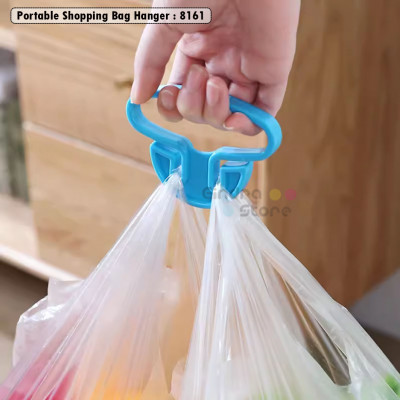 Portable Shopping Bag Hanger : 8161